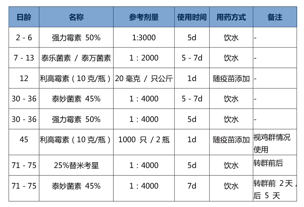 未標題-1.jpg 未標題-1.jpg