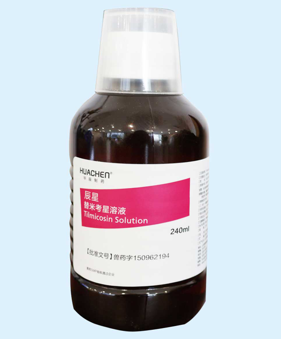 辰星.jpg 辰星.jpg