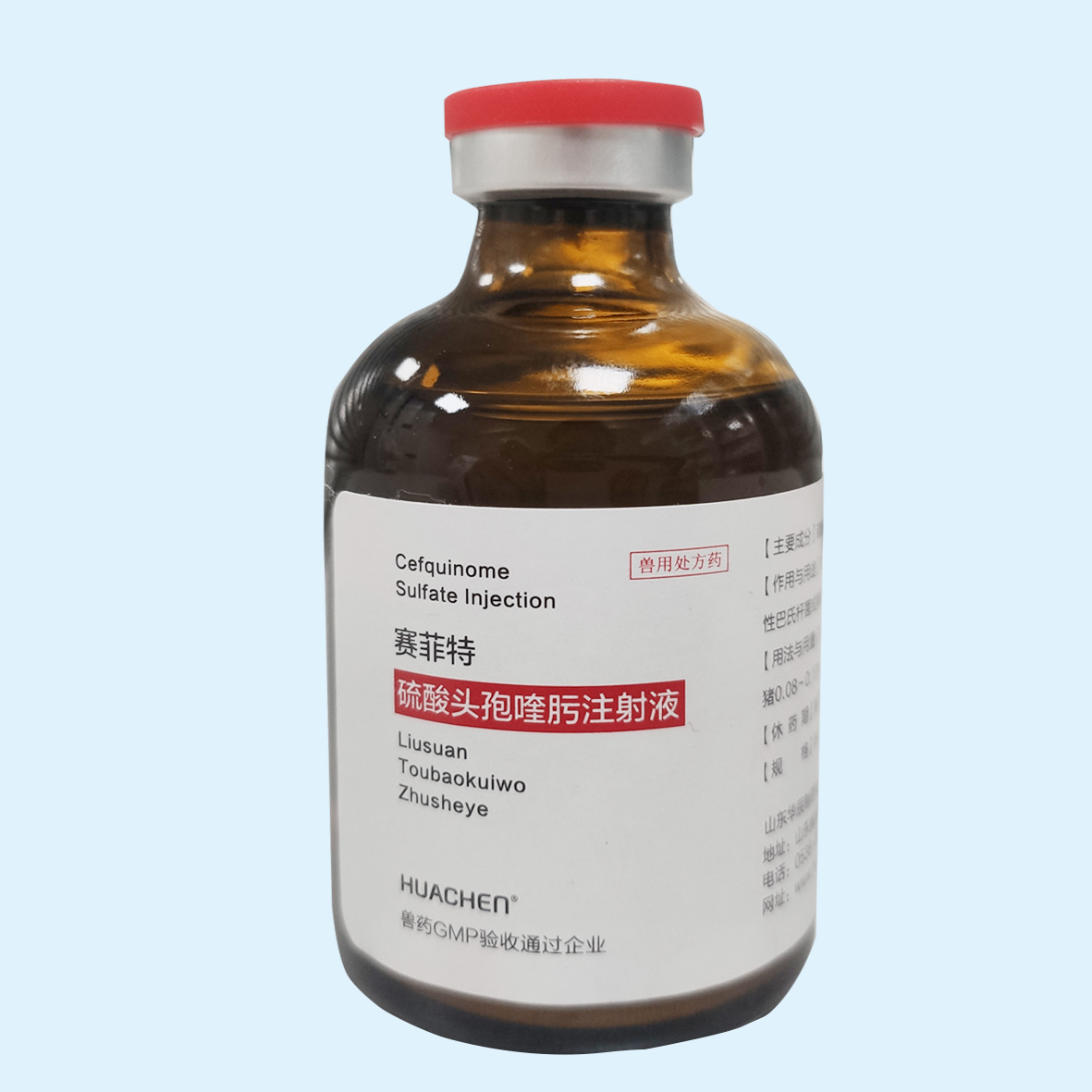 賽菲特.jpg 賽菲特.jpg